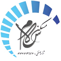 املاک سلام